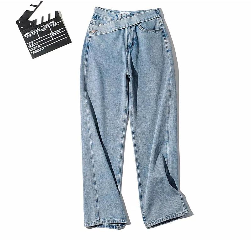 Women's Fake Belt Jeans Buttons straight Pants High Street Denim Loose